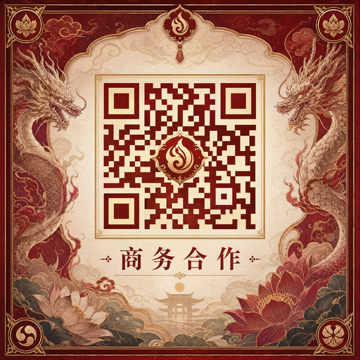 爆料吃瓜网商务合作二维码